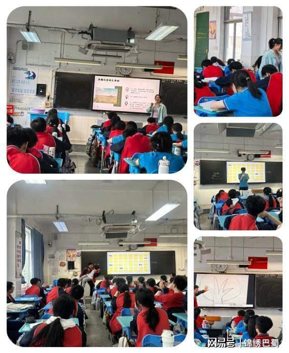 “心向阳光·润心赋能” ：普明中学2025年5·25心理健康