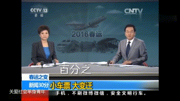 中国质量新闻网