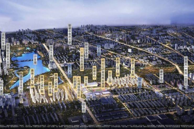 新站区招商奥体公园售房部电话_最新售价查询_楼盘详情介绍_热